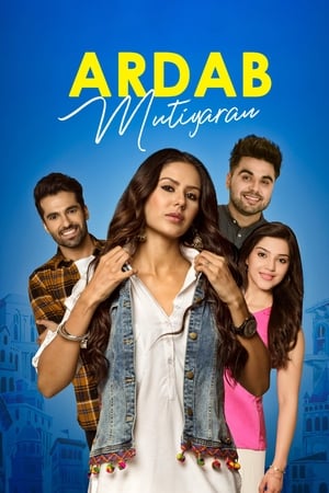 Ardab Mutiyaran 2019 Punjabi Movie – [400MB]
