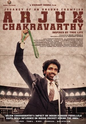 Arjun Chakravarthy: Journey of an Unsung Champion (2025) Hindi (MULTI AUDIO) – – 1080p