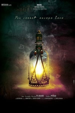 Ekkadiki Pothavu Chinnavada (2016) (Hindi – Telugu) Dual Audio –