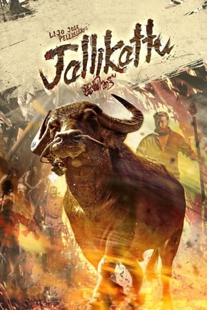 Jallikattu (2019) (Hindi – Malayalam) Dual Audio –