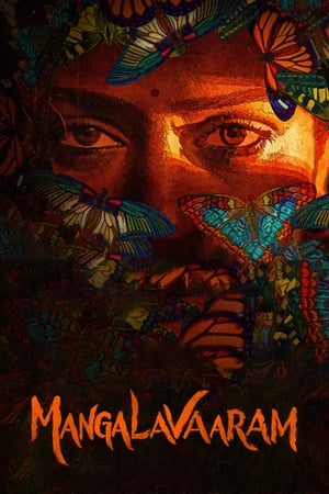 Mangalavaaram 2023 Hindi (Org) Dual Audio –