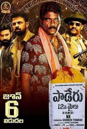 Paderu 12 Mile (2025) Hindi (MULTI AUDIO) – – 1080p