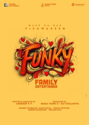 Funky 2026 Telugu Audio