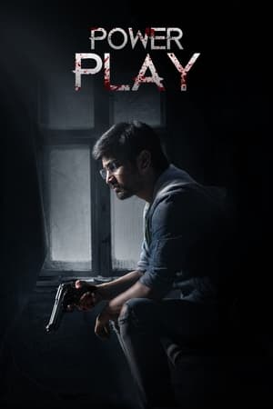 Power Play (2021) (Hindi – Telugu) Dual Audio –