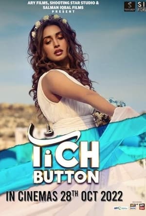 Tich Button 2022 Urdu