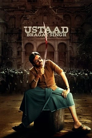 Ustaad Bhagat Singh 2026 Hindi - Telugu Audio