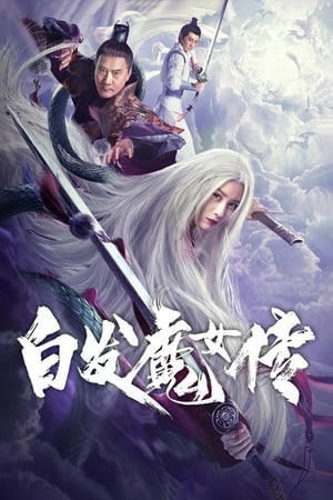 White Haired Devil Lady (2020) Hindi Dubbed –